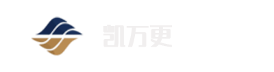 凯万更