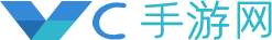 VC手游网-全网热门手游软件免费下载站
