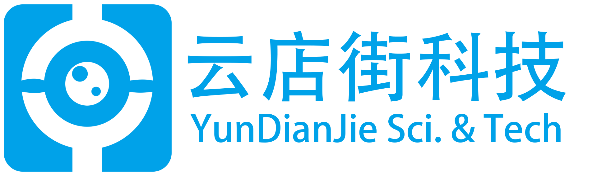 云店街新零售—预制菜网商服务中心—同城配送三级物流软件定制开发—云店街科技有限公司