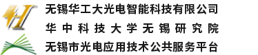 光伏逆变器生产线|电池包入簇工装-无锡华工大光电智能科技有限公司