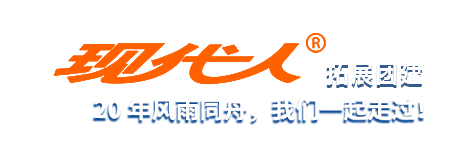 威海拓展训练_威海拓展培训_威海夏令营_烟台拓展训练-烟台市莱山区现代人素质训练学校