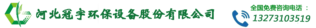 紫外线消毒器_中压紫外线消毒器_水箱自洁消毒器_紫外线消毒模块