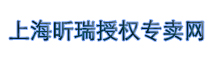 上海昕瑞仪器仪表有限公司创业十年多来，坚持立足于广大客户，以创新求发展-首页