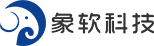 成都象软科技有限公司