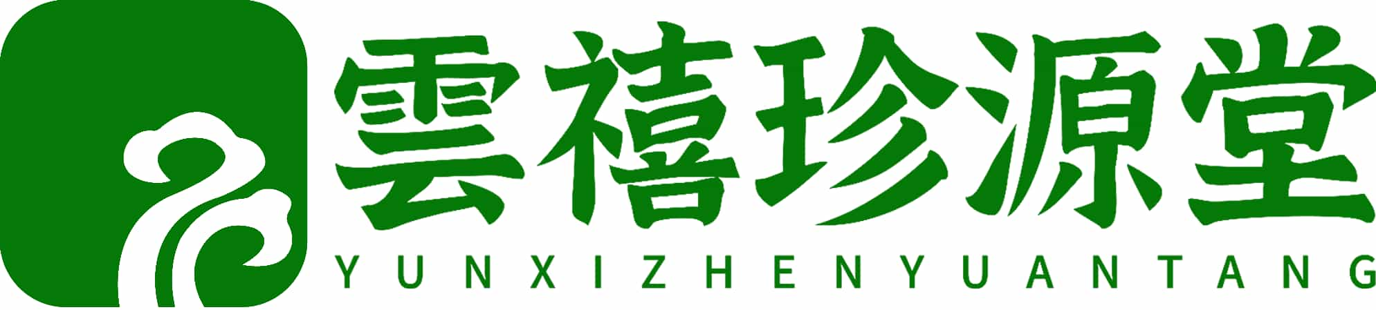 许家鹿业