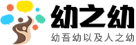 幼之幼教育-学前教育虚拟仿真_学前教育VR_幼儿照护保育虚拟仿真_婴幼儿托育虚拟仿真