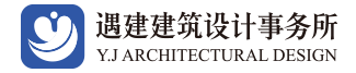 安徽遇建设计事务所【官网】