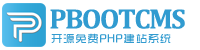 教育分期平台_先学后付平台_诚学信付官方合作_诚学信付合作联系电话-教育分期