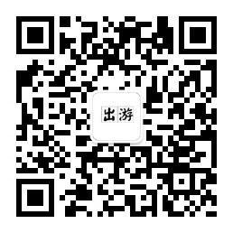 中国自驾网-行业的先行者,2025自驾游路线推荐-自驾游攻略-自驾游