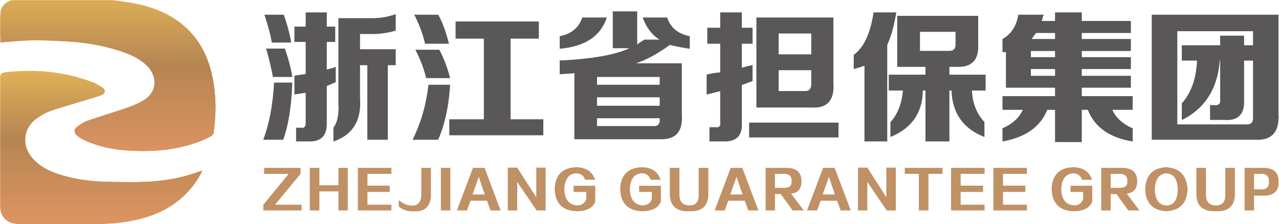 首页-浙江省担保集团有限公司