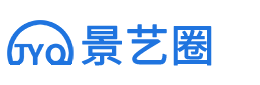 景艺圈_景观艺术信息网 园林设计 假山制作施工队/公司 仿真树/凉亭长廊/栏杆/雕塑厂家