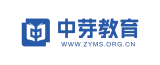 中芽IT面向大数据、人工智能、云计算等高端就业培训_中芽IT面向大数据、人工智能、云计算等高端就业培训