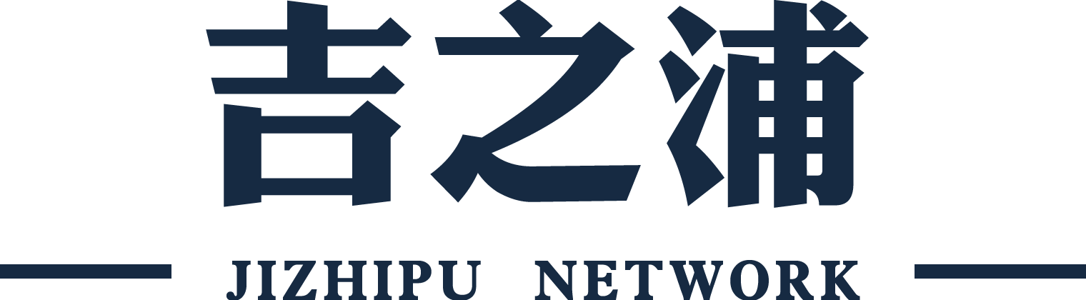 郑州微信小程序-郑州微信小程序开发-河南微信公众号定制-吉浦网络