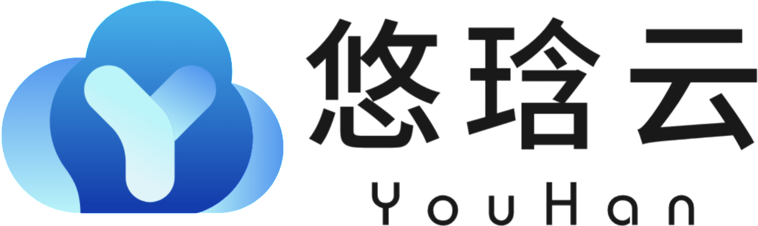 首页_悠琀云