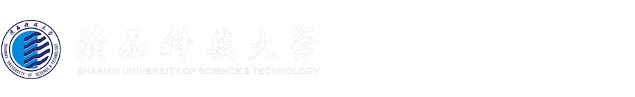 陕西科技大学资产经营有限公司